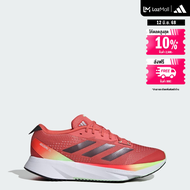 adidas วิ่ง ADIZERO SL ผู้ชาย สีแดง IG8200