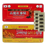 Korean Ginseng Gold Capsules, Korean Red Ginseng Capsules 120 Capsules / Choose 1 W