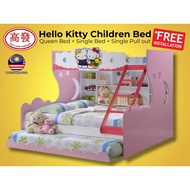 Hello Kitty Children Bedroom Set / 1 Queen Bed + 1 Single Bed + 1 Single Bed Pull out / Katil Budak / Double Decker