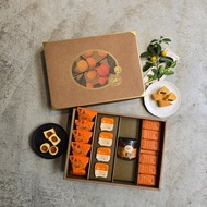 桔鋒禮盒LB7(一口酥5入+金桔酥6入+檸檬小方塊4入+自選搭配)