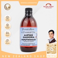 nước súc miệng mật ong manuka Nelson Honey Alpine Manuka Mouthwash 500ml