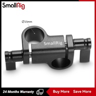 Smallrig 90 Degree 15 mm Rod Clamp 2069