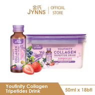 JYNNS Youfinity Collagen Tripeptides Drink 50ml x18 CL02 金氏冻龄胶原蛋白三肽饮