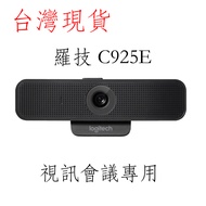 可 logitech c925e Video Lens webcam Conference 1080p