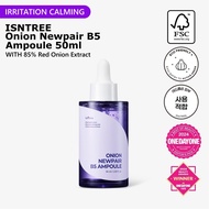 [Isntree] Onion Newpair B5 Ampoule 50ml