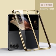 Hard Case Chrome Samsug Galaxy Z Fold 6 Case Samsung Z Fold6