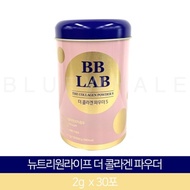 Nutri One Life BB Lab The Collagen Powder 2g x 30 sachets