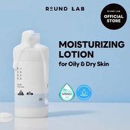 ROUND LAB 1025 Dokdo Lotion (200ml)