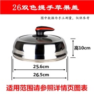 Heightened Visual Stainless Steel Glass Pot Cover Can Stand Wok Lid High Arch Thickened Steamer Cover Concave Flat/steamer cooking wok Stainless Steel Wok Cover / Wok Lid / Pan Cov