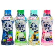 🇲🇾 P&amp;G Japan 720ml Large ANTI-BACTERIAL Series Scented Beads Bottle Refill Fabric Laundry Fragrance Softener