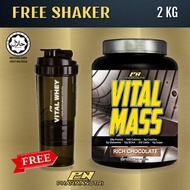 Vital Mass 2kg Halal,0g Sugar with Tribulus+V.Shaker(Dymatize Super Mass Gainer)