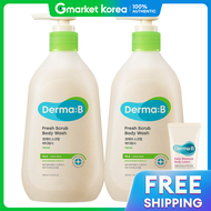 Derma B | เฟรช สครบ บอดวอช 420 มล. 1+1 (+หลอดทดลองสม)