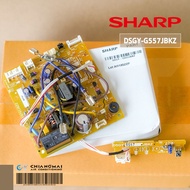 DSGY-G557JBKZ แผงวงจรแอร์ SHARP แผงบอร์ดแอร์ชาร์ป แผงบอร์ดคอยล์เย็น รุ่น AH-PF10 อะไหล่แอร์ ของแท้ศู