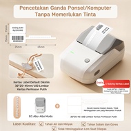 NIIMBOT B1 เครื่องพิมพ์ฉลากความร้อนสำหรับเครื่องประดับ เครื่องพิมพ์ป้ายราคา เหมาะสำหรับสร้อยคอ/ร้านเ