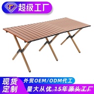 Barbecue Leisure Beach Household Portable Outdoor Table Folding Table Camping Egg Roll Table Picnic 