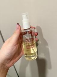 Maternea Stretch Mark Prevention Oil 100ml