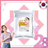 Lindsay - *【金盞花Calendula】美容院專用軟膜粉1kg(版本隨機發放)(8809371140689) [平行進口]