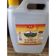 Kong Cheong VINEGAR CUKA BUATAN 4KG white vinegar cuka putih pail tong besar cap peladang cop kongcheong brand 白醋 farmer