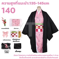 Nezukoชุด ชุดเนซึโกะ Nezuko Cosplay เนซึโกะ ครบเซ็ท ชุดครอสเพลย์ดาบพิฆาตอสูร Kimetsu No Yaiba