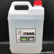 Ethanol 70% Sanitizer Food Grade Undenatured Ethyl Alcohol Potable Alcohol Disinfectant Hand Sanitiz