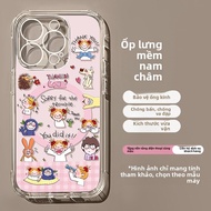 YOUSIDUN | Vỏ Đứng Từ cho iPhone 16promax 16 15 14 13 12 plus pro max