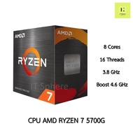 CPU AMD R7 5700G AM4 Ryzen7 ซีพียู เอเอ็มดี R7 5000 series processor 5000series Ryzen 7 5700 G R 7