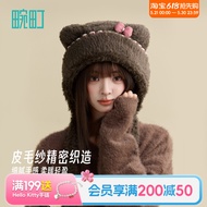 Hamachi Autumn Winter New Style Fashion Cute All-Match Plush Ears Girly Style Knitted Hat Warm Winte