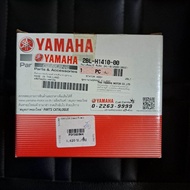 ฟิวส์คอยส์ YAMAHA สำหรับรถรุ่น Grand Filano ของแท้100% 2BL-H1410-00 แท้จากโรงงาน ราคาลดสุดคุ้ม
