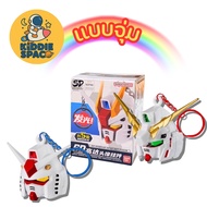 แบบจุ่ม💛พร้อมส่งในไทย🇹🇭 SD Gundam Head Key Chain ของแท้💯