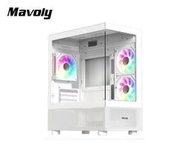 Mavoly 松聖 4070 電腦機殼 白色 MATX 全景設計 CPU最高165mm 顯卡最長345mm 無立柱海景玻