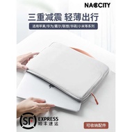 Naccity Computer Bag Portable Suitable for Apple Notebook 43.3cm Tablet Bag macbook air 50cm Storage Liner Bag m2 pro Protective Case mac 47.3cm m1 Airbag Waterproof