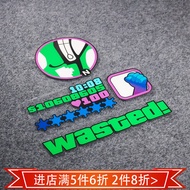Car Sticker Guilty City Grand Theft Automobile GTA Speed 5 Game Reflective Car Sticker Electric Vehi