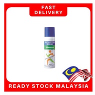 Hisamitsu Salonpas Spray 80ml