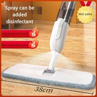 Water spray mop spray mop Lazy household wooden floor watering mop spray mop