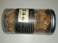 黑瑪卡。