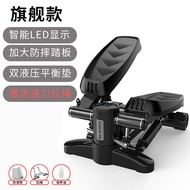 MINI Home Fitness Stepper เครื่องเงียบลดน้ําหนักลู่วิ่งเอวบิดกีฬากลางแจ้งอุปกรณ์การฝึกอบรม