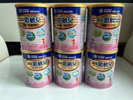 雪印思敏兒  1段 嬰兒奶粉