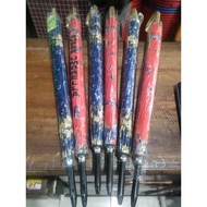 16-finger umbrella | Patterned umbrella | Umbrella Umbrella | Big umbrella | Adult umbrella | Umbrel