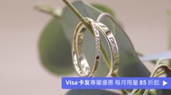 鉐葉 SHIYE 金工研究室 金工黃銅戒指手作｜雙人體驗 2560 元折抵