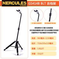 Hercules ขาตั้ง Gs301b Gs412b Gs414b Gs415b สําหรับเบสไฟฟ้ากีตาร์ไม้วงเล็บเพลงอุปกรณ์เสริม