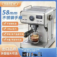HiBREW H10A Coffee Machine Full Semi-Automatic Espresso Extraction Household Small Milk Frother R
