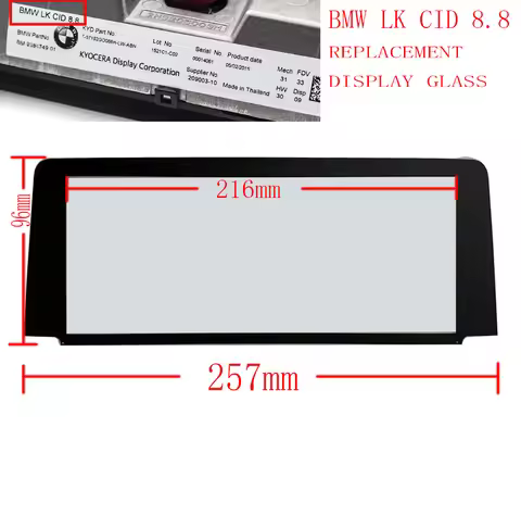 REPLACEMENT Car Central Multimedia Navigation Radio Display Glass panel For BMW LK CID 8.8 EVO BM 93