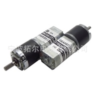 Brushed DC Window Opener Planet Gearbox Reducer 180 Motor Motor PG22mm Alternative Strong Miniature 