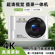 HD Digital Camera ccd Student Party Retro Home Old-fashioned Camera Campus Card Camera Camera