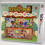 USED  Nintendo 3DS  Animal Crossing HappyHouse Designer  Video Games Japan