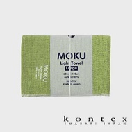 【日本愛媛 KONTEX】MOKU超速乾輕薄吸水浴巾 (萊姆綠) | 鈴木太太公司貨