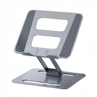 15.6 Inch Portable Monitor Stand for KYY, MNN, ARZOPA, VILVA, InnoView, KOORUI, ForHelp, Aluminum Al