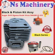 Premium Quality Auger 63cc block Machine Cylinder Assy 48mm 1E48F 3wf16 Hand Push Mower 63cc