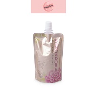 Shiseido Sinoadore Beauty Tea Jelly ※buy 1 get 1 free ※ Collagen Jelly, Tea flavor, premium grade skin care