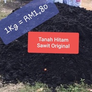 [MURAH] Tanah Baja Hitam Bakar organik / 1KG Organic Fertilizer